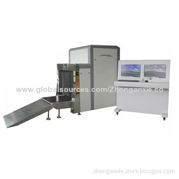 Arsenal-628XR Medium-size Baggage Screening Machine with Automatic Safe Shutdown